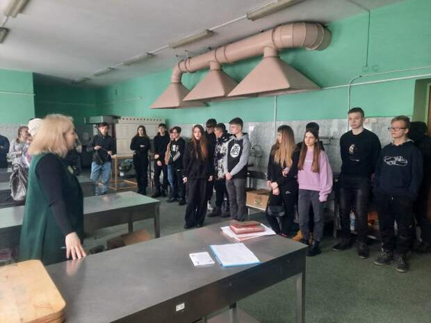 Профессиональная суббота.