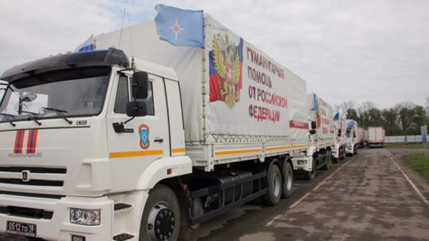 Донбасс через неделю получит очередную партию гумпомощи от России