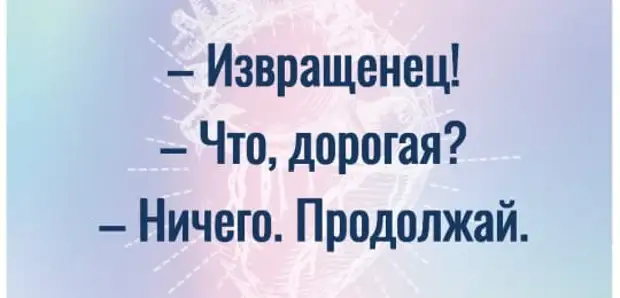 Лучшая диета - шопинг без денег. Лишние килограммы выходят слюнями... Когда, Потому, сегодня, курицу, Продавщица, только, Почем, говорит, вопрос, которая, обедали, желании, ответила, официантку, чтобы, клиенты, заветном, карточку, чаевые, переводили