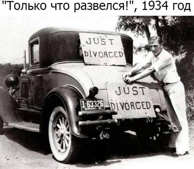Очень интересные исторические фото интересно, история, фото