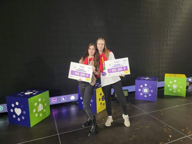 Студентки МГПУ выиграли конкурс «Большая перемена» и получили по миллиону рублей
