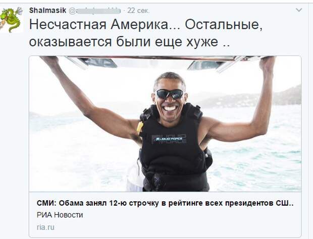 post-3566-0-65141500-1487396789.png