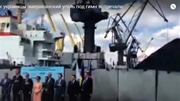 Некоторые украинцы пересматривают своё отношение к России. С чего бы вдруг?