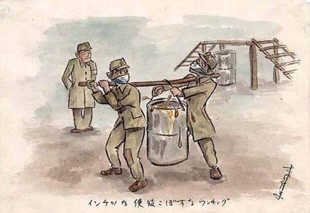 По вечерам мы выносили бак, доверху наполненный нечистотами, и сливали их в большую яму, вырытую во дворе. Интересная была работа. По вечерам мы выносили бак, доверху наполненный нечистотами, и сливали их в большую яму, вырытую во дворе. Интересная была работа.