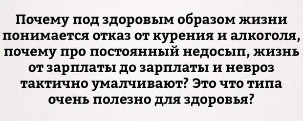 Приколы