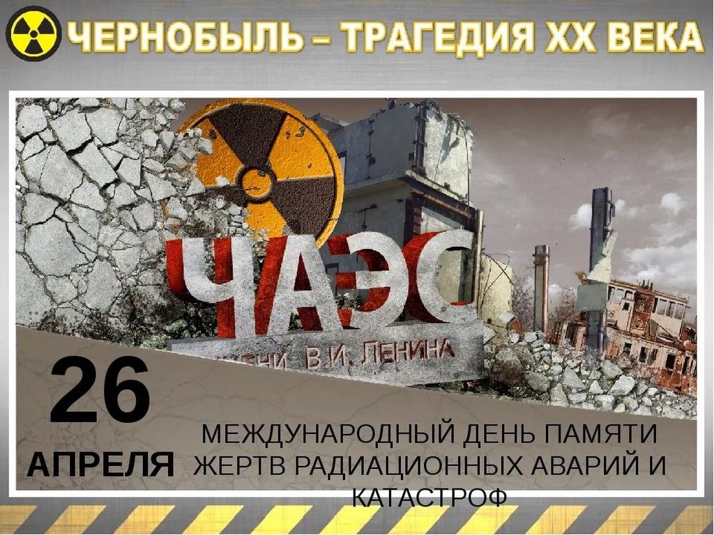 Сергей Марчук отдал работе в МЧС более 30 лет/ Фото mos.ru