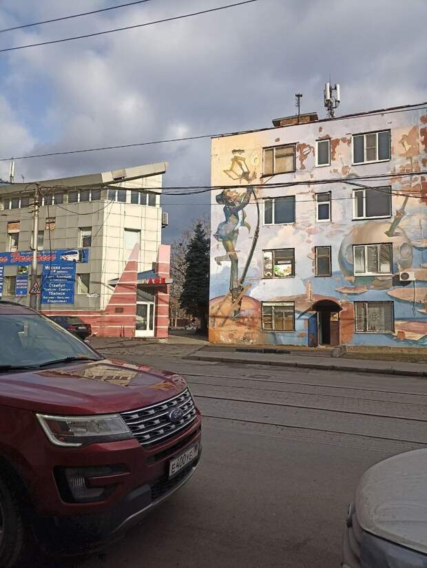 Добрый вечер!