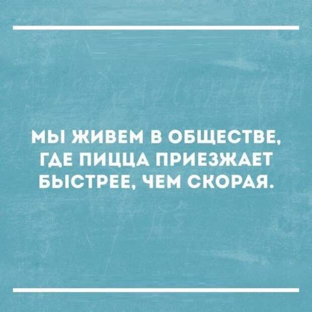Картинки, юмор, приколы