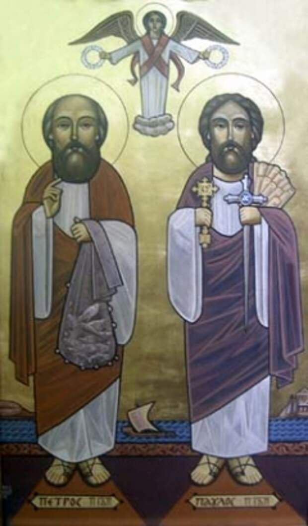 Апостолы Пётр и Павел (коптская икона)