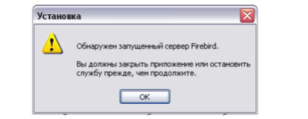 Последняя версия CheckPFR 2021 скачать БЕСПЛАТНО официальную версию для ПФР