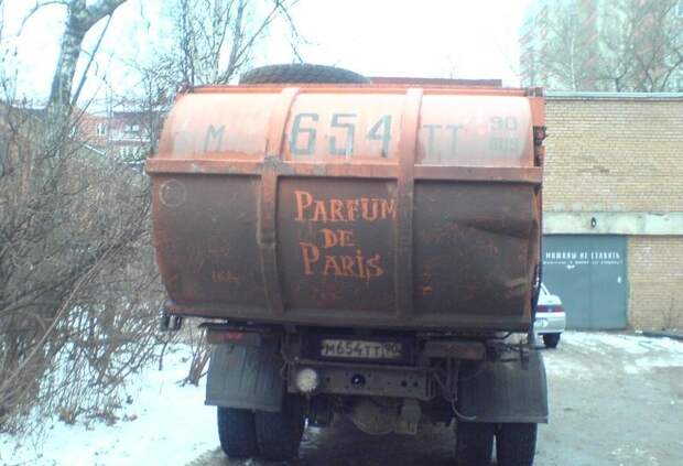 Только в России парфюм транспортируют такими объёмами Это Россия детка, прикол, юмор