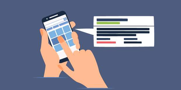 Google добавил новую разметку Schema.Org для товаров