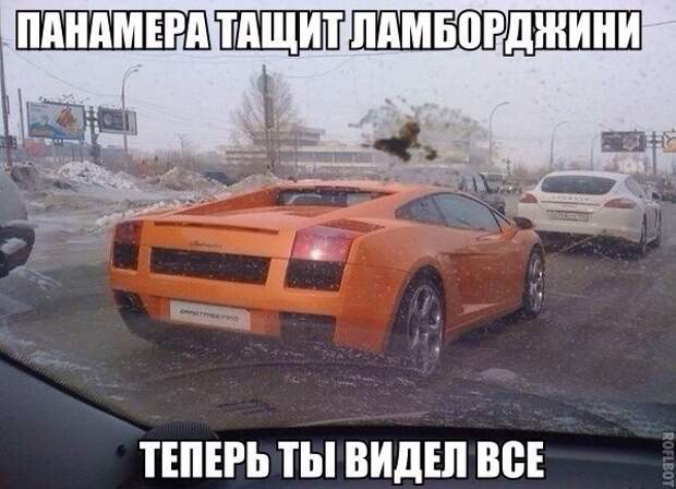 Прикольные картинки с надписями для настроения (11 фото) Прикольные картинки с надписями для настроения (11 фото)