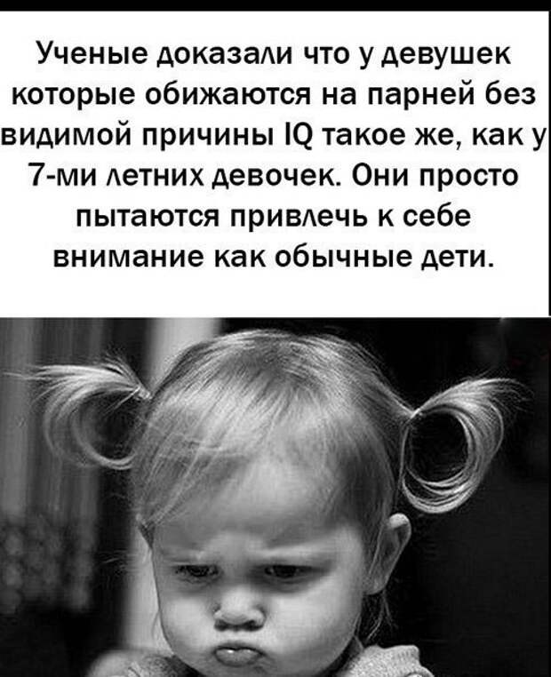 Картинки, юмор, приколы
