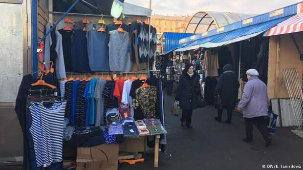 Уличная торговля в Москве