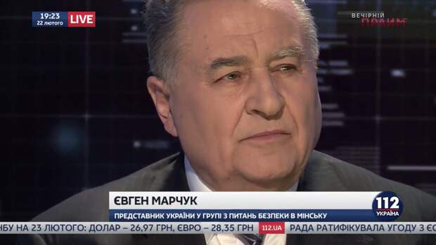 Представитель Украины в Минске: «Сегодня русские уже не рыпнутся, потери будут огромные»