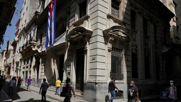 Более 41 тонны гумпомощи из России прибыло на Кубу