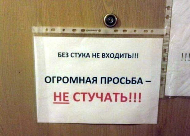 Два слова, которые лучше характеризуют этот пост: "подозрительность" и "недоверие" добро пожаловать отсюда, недоверие, подозрительность, прикол