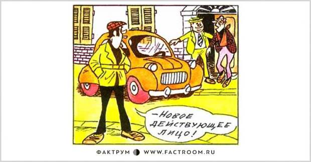 Увлекательная головоломка про таинственную записку в пустом сейфе Увлекательная головоломка про таинственную записку в пустом сейфе
