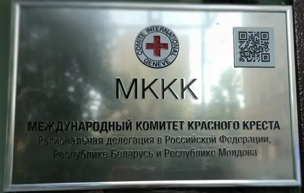 Отписка для ветерана: побывавший в плену участник войны в Афганистане не может добиться положенного по закону статуса