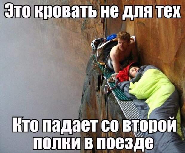 Смешные картинки с надписям