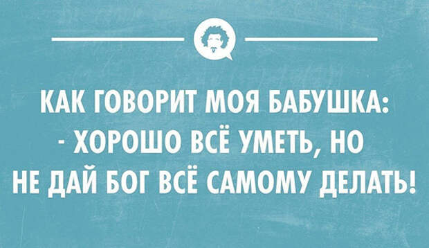 55 весёлых открыток 55 весёлых открыток