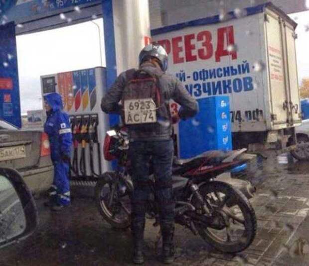 Неподражаемые картины русской жизни с ее национальными особенностями люди, прикол, россия, юмор