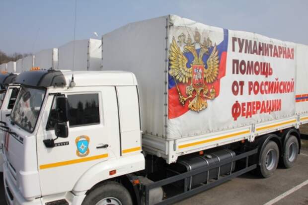 Шестьдесят третья автомобильная колонна МЧС России доставила гуманитарный груз жителям Донецкой и Луганской областей (видео)