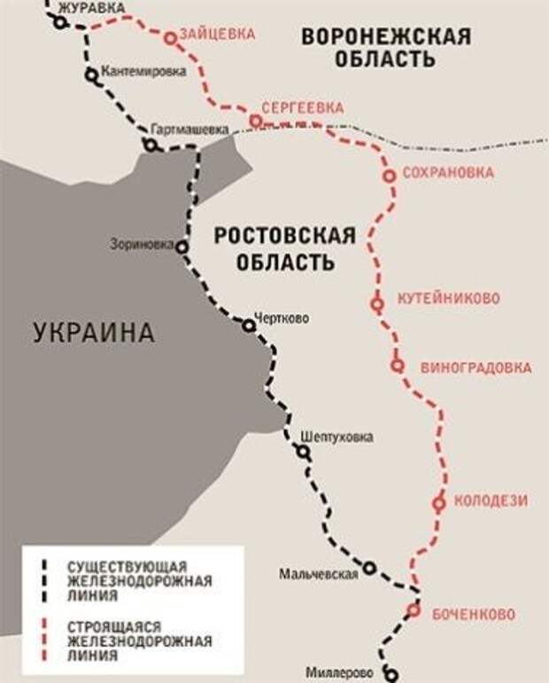 Донецкая область кутейниково карта