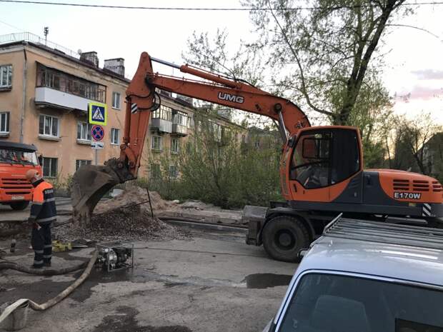 Запах воды. Водоканал иваново. Зимние обливания. Логотип городского водоканала. Кинешма ул островского авария 4 февраля.