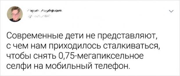 Подборка забавных твитов