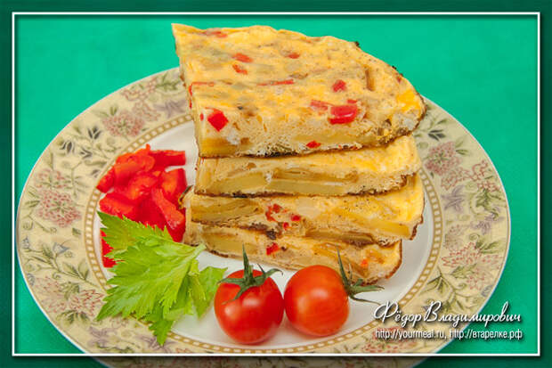 Тортилья - испанский омлет