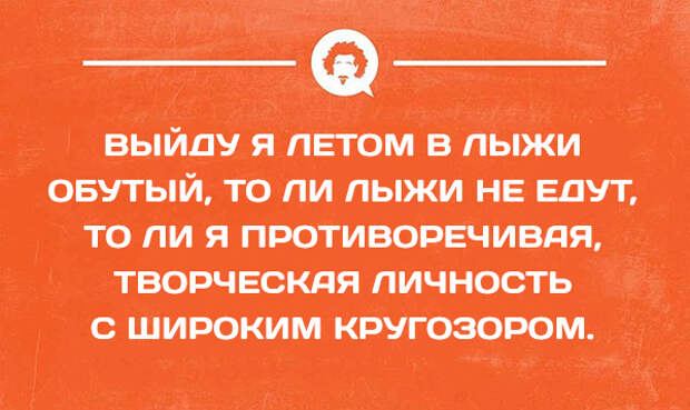55 весёлых открыток 55 весёлых открыток