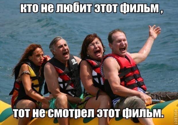 Смешные картинки с надписями для веселья (10 фото) Смешные картинки с надписями для веселья (10 фото)