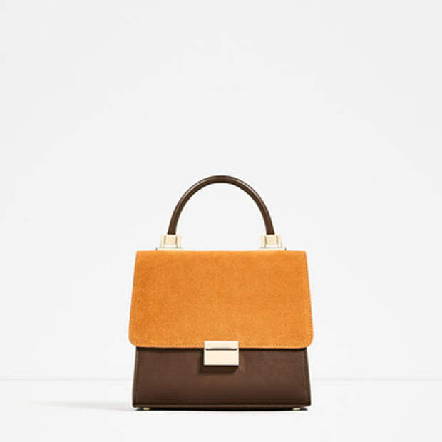 Zara Zara