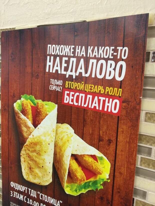 Маркетинг и рекламинг !