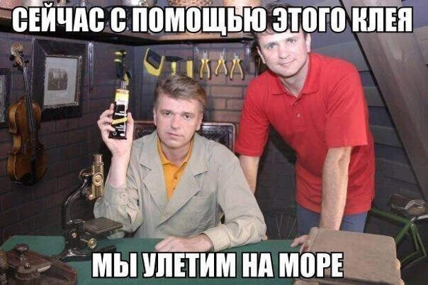 Главная морская хитрость Главная морская хитрость lifehack, лайфхаки, лето, пляж, полезное, прикол, хитрости