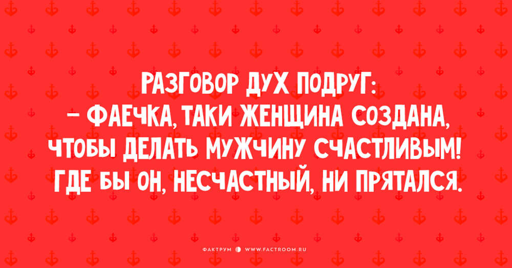 Таки сюда. Одесские анекдоты про тетю Соню. Таки Одесский юмор. Одесский юмор Моня. Анекдоты про Цылю Марковну.