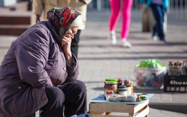 Ограбление народа продолжается: Украина стала самой бедной страной Европы в 2019 году