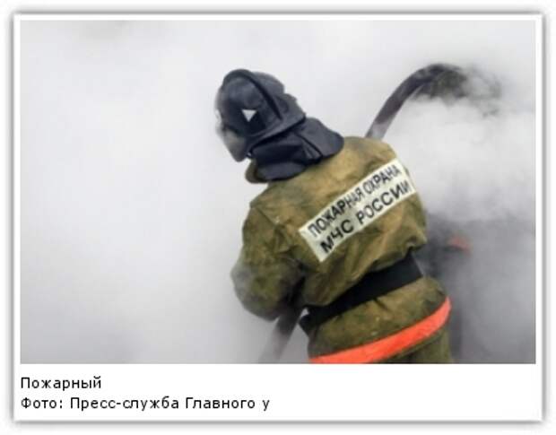 Фото: Пресс-служба Главного управления МЧС Росии по Приморскому краю