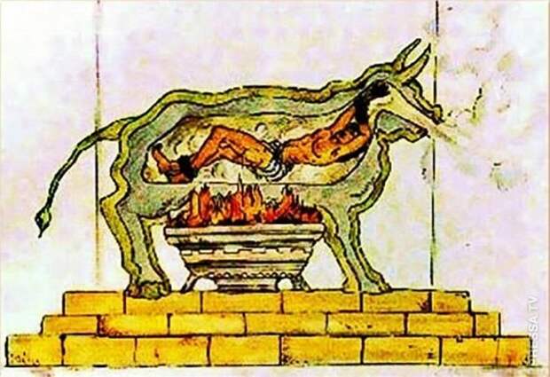 Медный бык — самое страшное в истории устройство для пыток интересно, казнь, медный бык, пытки, устройство, факты
