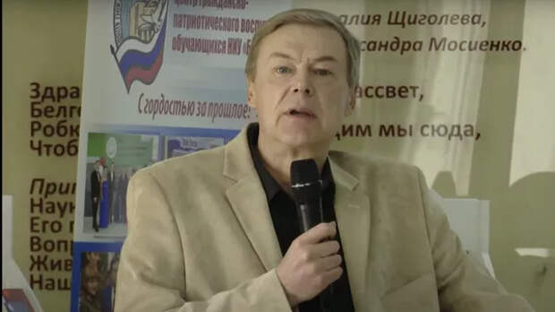 Геннадий Алехин Геннадий Алехин