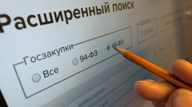 Правительство России будет штрафовать чиновников за саботаж импортозамещения