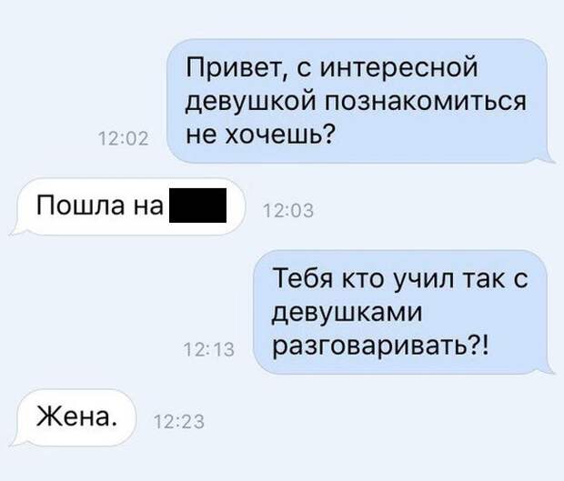 Прикольные картинки. Дневной выпуск (52 фото)