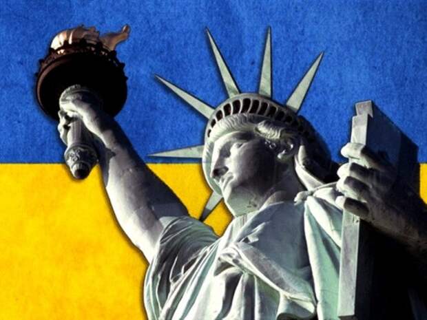 Майдана не было. Было вторжение США