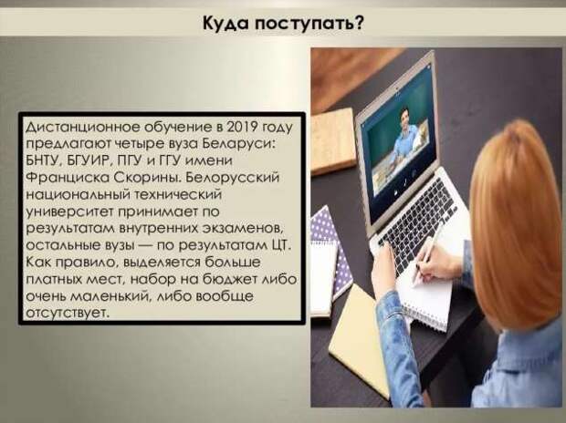 Смешные комментарии. Подборка chert-poberi-kom-chert-poberi-kom-49100416012021-10 картинка chert-poberi-kom-49100416012021-10