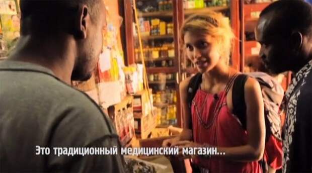 Вот как ведущие «Орла и решки» обманывают зрителей. Да это же сплошной разводняк! Вот как ведущие «Орла и решки» обманывают зрителей. Да это же сплошной разводняк!