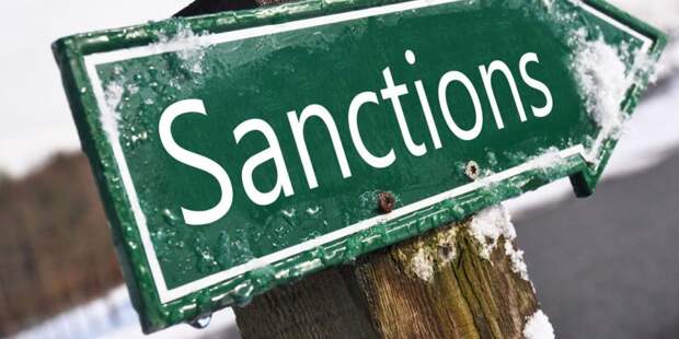 Песков: «санкционные рефлексы» США неприемлемы