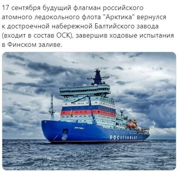 Политические комментарии из инета