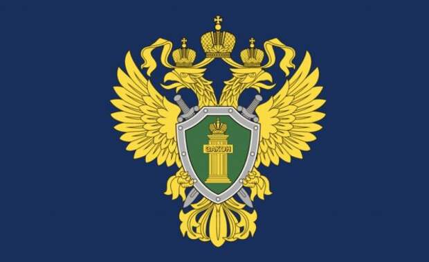 В работе очистных сооружений в Кораблинском районе нашли нарушения